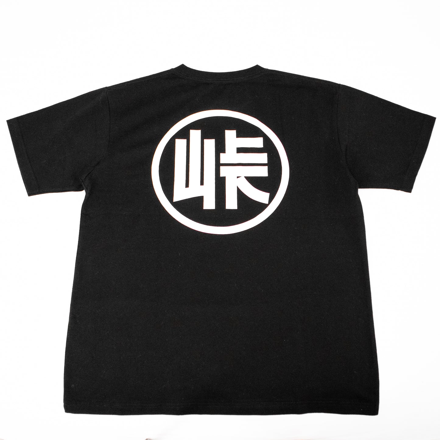 Ascend 峠 (Tōge) Oversized Tee